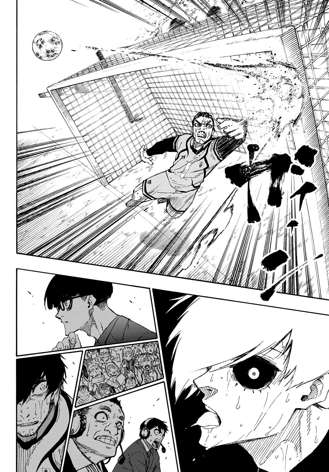Blue Lock, Chapter 145 image 17